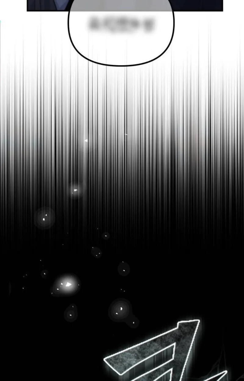 Raising Villains the Right Way ฉ_นกลายเป_นผ_สน_บสน_นของเหล_าต_วร_าย ตอนที่ ตอนที่ 12 รูปที่ 169