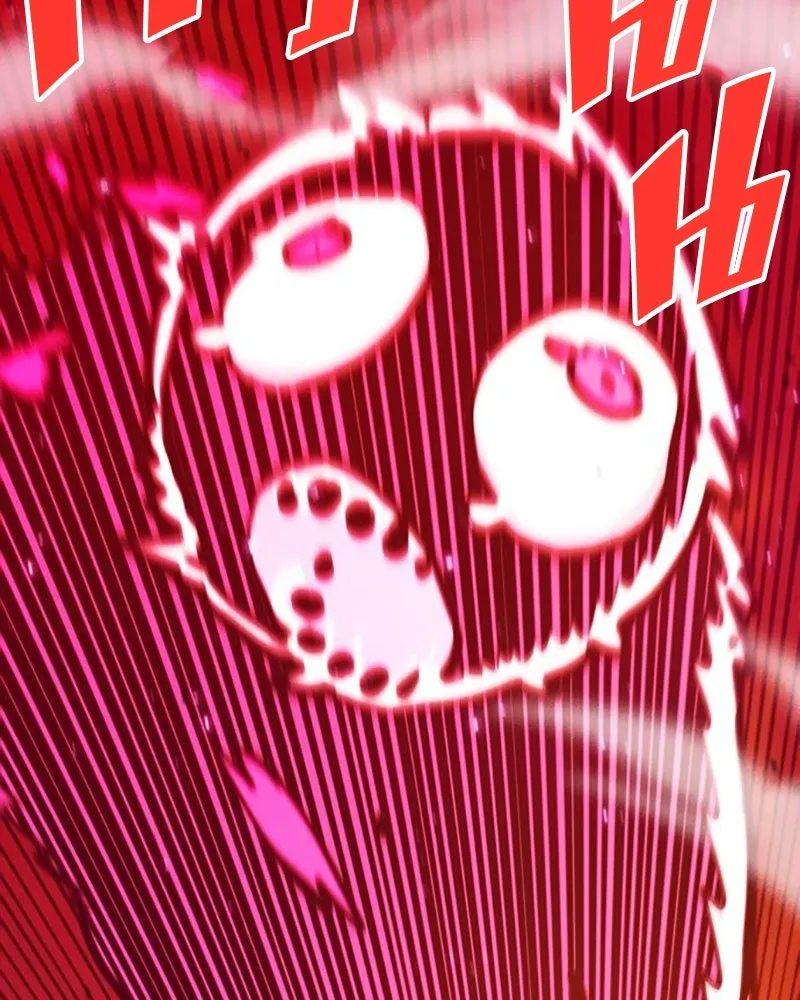 Player ตอนที่ 164 รูปที่ 79