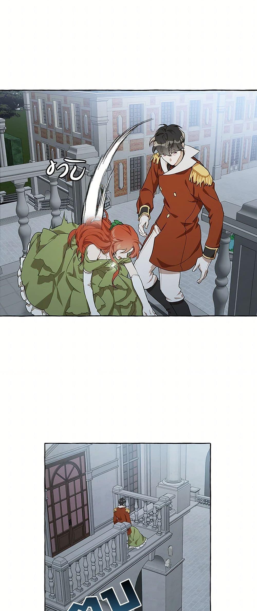 Manga-lc-com อ่านมังงะ อ่านการ์ตูน ออนไลน์ ฟรี It Was All a Mistake ตอนที่ 1 2 3 4 5 6 7 8 9 10 11 12 13 14 ฟรี ไม่มีโฆษณา Manga-lc - อ่าน มังงะ อ่าน การ์ตูน ออนไลน์ อ่านมังงะ ฟรี