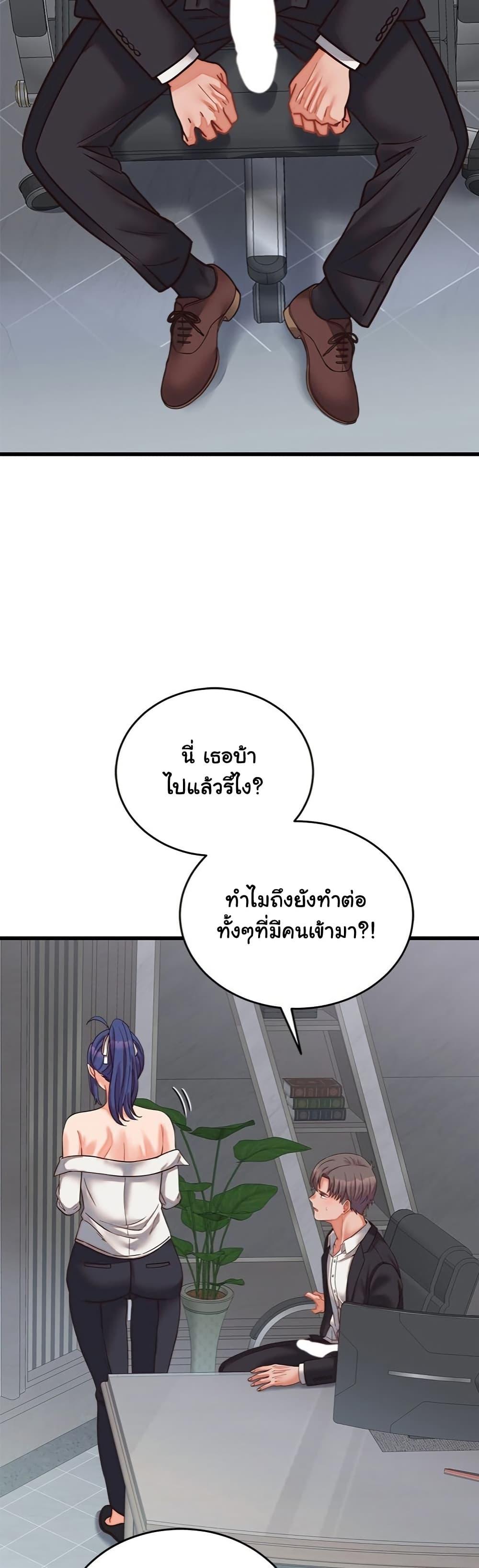 Doujin-Lc- อ่าน โดจิน มังฮวา เกาหลี ญี่ปุ่น จีน แปลไทย From Pauper to Prince ตอนที่ 1 2 3 4 5 6 7 8 9 10 11 12 13 14 ฟรี ไม่มีโฆษณา อ่าน โดจิน Manhwa เกาหลี ญี่ปุ่น จีน เรามีครบ คัดมาให้เน้นๆ โดจิน 18+ รับประกันความฟินโดย  Doujin Lc