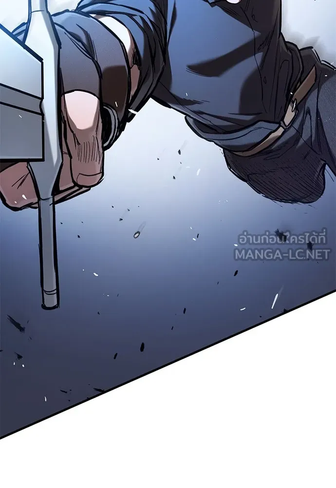อัศวินวันเดียว ตอนที่ 58 รูปที่ 63