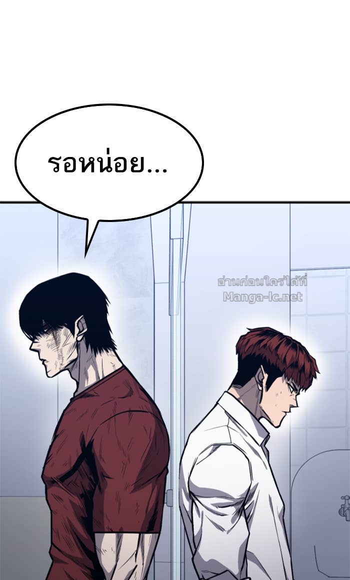 Doujin-Lc- อ่าน โดจิน มังฮวา เกาหลี ญี่ปุ่น จีน แปลไทย HECTOPASCAL ตอนที่ 1 2 3 4 5 6 7 8 9 10 11 12 13 14 ฟรี ไม่มีโฆษณา อ่าน โดจิน Manhwa เกาหลี ญี่ปุ่น จีน เรามีครบ คัดมาให้เน้นๆ โดจิน 18+ รับประกันความฟินโดย Doujin Lc