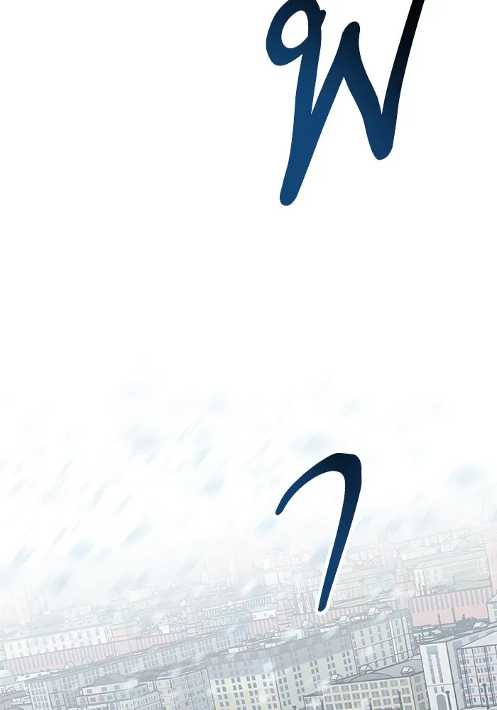 ยอดคนเลเวลทะลุ ตอนที่ 17 ฟรอซน่าเรด (3) รูปที่ 2