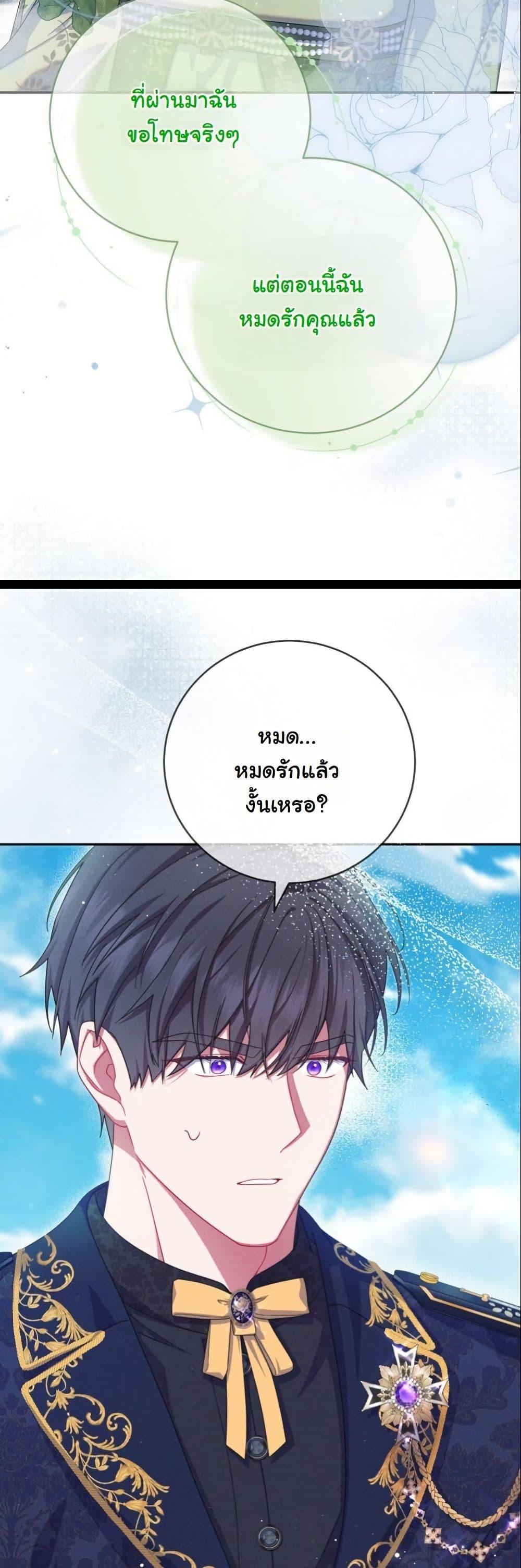 Manga-lc-com อ่านมังงะ อ่านการ์ตูน ออนไลน์ ฟรี How to Survive as a Villainess on the Verge of Death ตอนที่ 1 2 3 4 5 6 7 8 9 10 11 12 13 14 ฟรี ไม่มีโฆษณา Manga-lc - อ่าน มังงะ อ่าน การ์ตูน ออนไลน์ อ่านมังงะ ฟรี