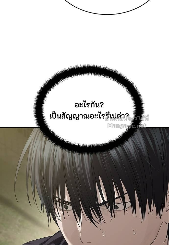 Doujin-Lc- อ่าน โดจิน มังฮวา เกาหลี ญี่ปุ่น จีน แปลไทย ข้าราชการพิเศษ ตอนที่ 1 2 3 4 5 6 7 8 9 10 11 12 13 14 ฟรี ไม่มีโฆษณา อ่าน โดจิน Manhwa เกาหลี ญี่ปุ่น จีน เรามีครบ คัดมาให้เน้นๆ โดจิน 18+ รับประกันความฟินโดย Doujin Lc