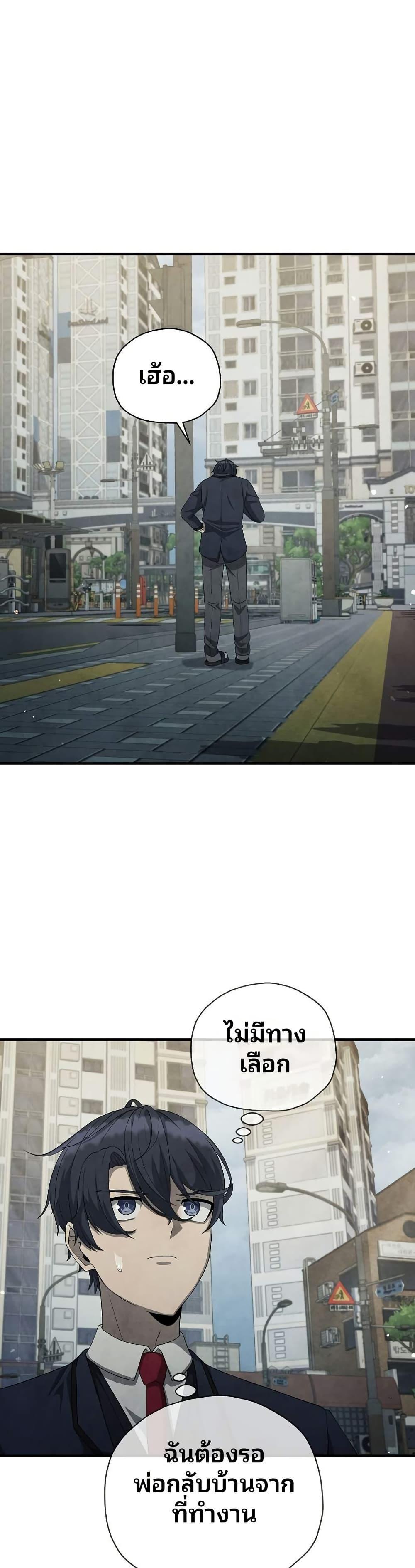 Manga-lc-com อ่านมังงะ อ่านการ์ตูน ออนไลน์ ฟรี Ghost Story Club (Remake) ตอนที่ 1 2 3 4 5 6 7 8 9 10 11 12 13 14 ฟรี ไม่มีโฆษณา Manga-lc - อ่าน มังงะ อ่าน การ์ตูน ออนไลน์ อ่านมังงะ ฟรี