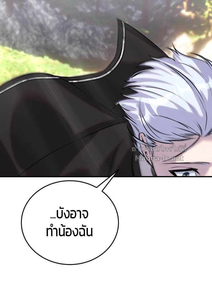 Doujin-Lc- อ่าน โดจิน มังฮวา เกาหลี ญี่ปุ่น จีน แปลไทย แกร่งเกินผู้กล้า แต่ซ่าไม่ได้ ตอนที่ 1 2 3 4 5 6 7 8 9 10 11 12 13 14 ฟรี ไม่มีโฆษณา อ่าน โดจิน Manhwa เกาหลี ญี่ปุ่น จีน เรามีครบ คัดมาให้เน้นๆ โดจิน 18+ รับประกันความฟินโดย Doujin Lc