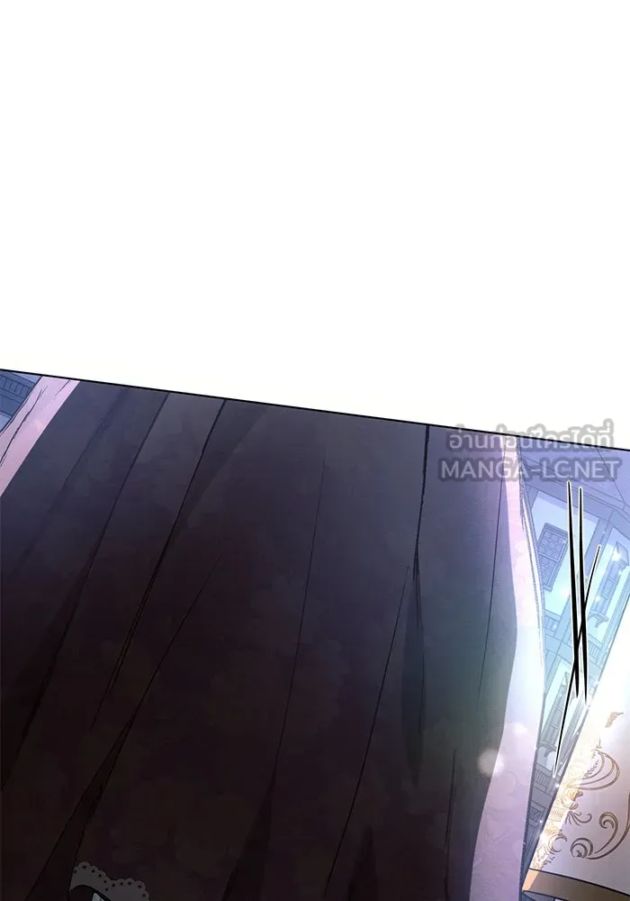 แอชสตาร์ต ตอนที่ 94 รูปที่ 111