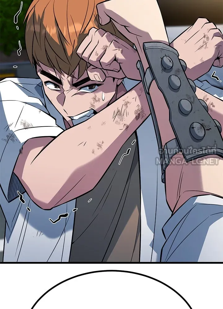 ราชาลานประลอง ตอนที่ 25 รูปที่ 24