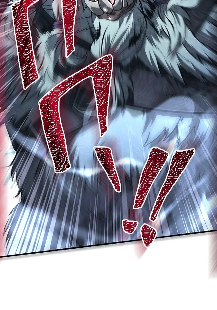 เอาชีวิตรอดในเกมฉบับคนเถื่อน ตอนที่ 70 เจ้านายผู้ชั่วช้า รูปที่ 77