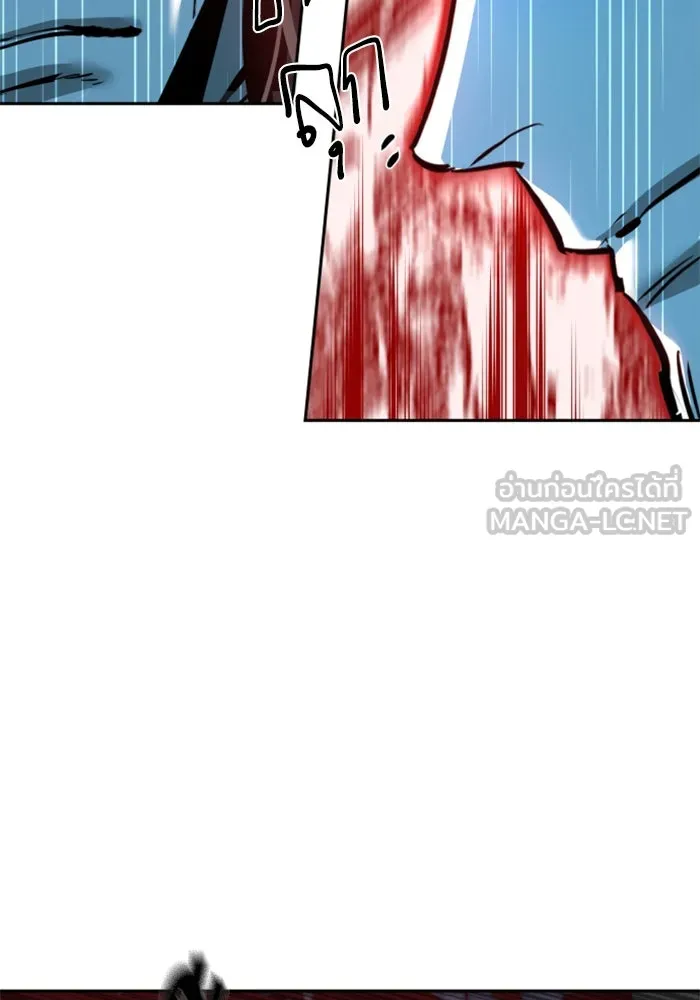 พี่ชายสายบอดี้การ์ด ตอนที่ 251 รูปที่ 84