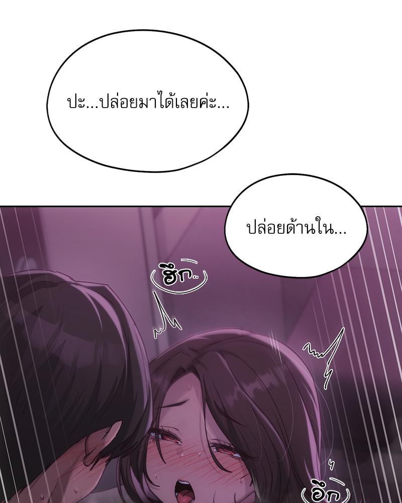 Doujin-Lc- อ่าน โดจิน มังฮวา เกาหลี ญี่ปุ่น จีน แปลไทย From Today My Favorite ตอนที่ 1 2 3 4 5 6 7 8 9 10 11 12 13 14 ฟรี ไม่มีโฆษณา อ่าน โดจิน Manhwa เกาหลี ญี่ปุ่น จีน เรามีครบ คัดมาให้เน้นๆ โดจิน 18+ รับประกันความฟินโดย  Doujin Lc