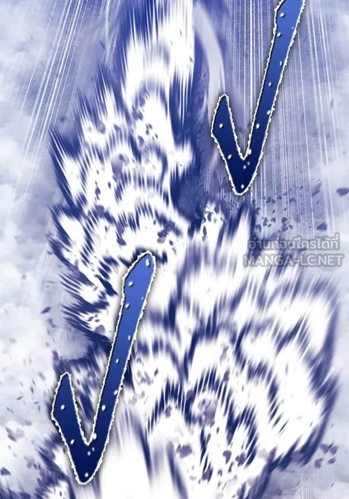 +99 ท่อนไม้ ตอนที่ 166 รูปที่ 249