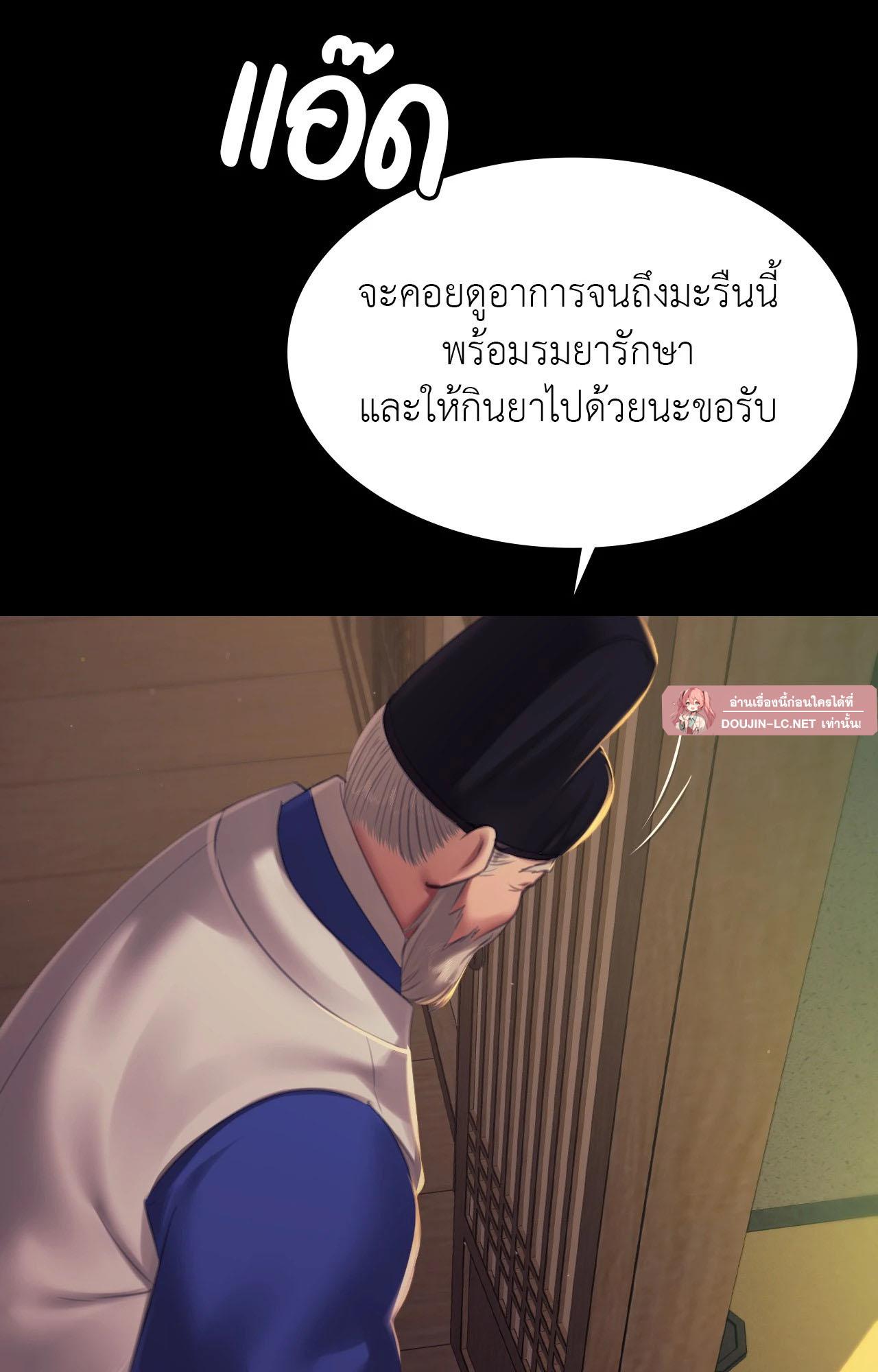 Doujin-Lc- อ่าน โดจิน มังฮวา เกาหลี ญี่ปุ่น จีน แปลไทย Madam ตอนที่ 1 2 3 4 5 6 7 8 9 10 11 12 13 14 ฟรี ไม่มีโฆษณา อ่าน โดจิน Manhwa เกาหลี ญี่ปุ่น จีน เรามีครบ คัดมาให้เน้นๆ โดจิน 18+ รับประกันความฟินโดย  Doujin Lc