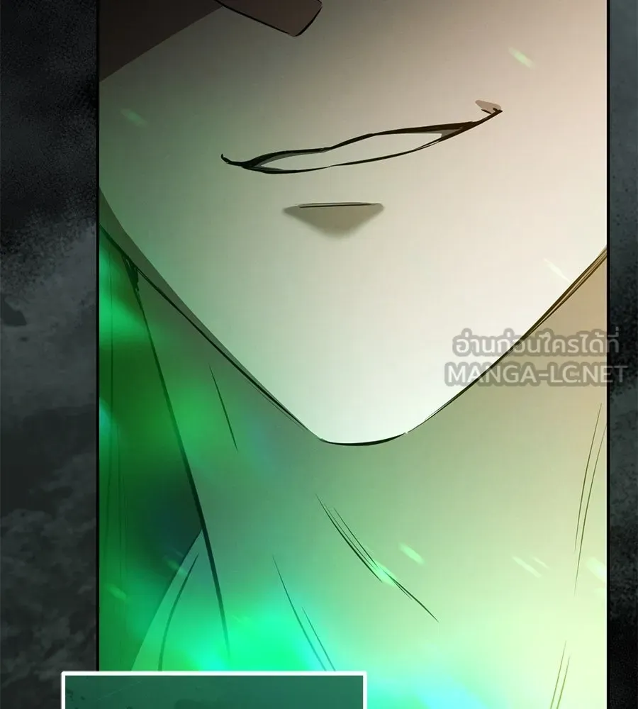 เรือนจำรัก ตอนที่ 36 รูปที่ 54