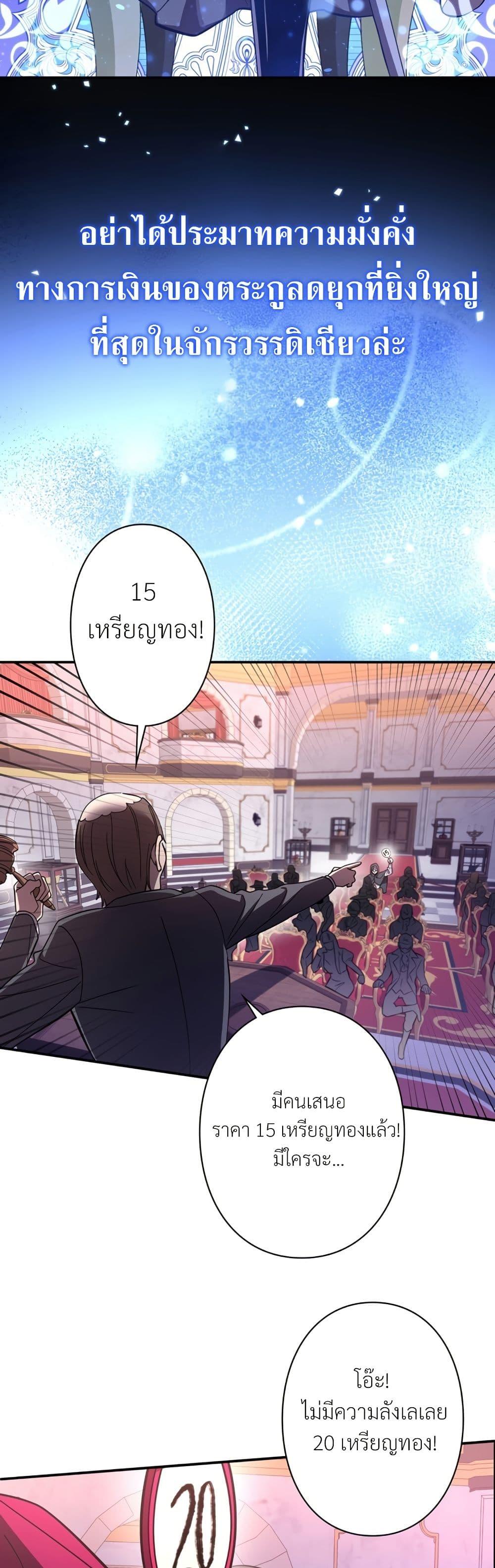 Manga-lc-com อ่านมังงะ อ่านการ์ตูน ออนไลน์ ฟรี I’m a Hero, but the Heroines are Trying to Kill Me ตอนที่ 1 2 3 4 5 6 7 8 9 10 11 12 13 14 ฟรี ไม่มีโฆษณา Manga-lc - อ่าน มังงะ อ่าน การ์ตูน ออนไลน์ อ่านมังงะ ฟรี