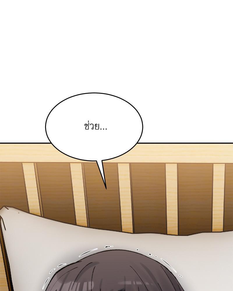 Doujin-Lc- อ่าน โดจิน มังฮวา เกาหลี ญี่ปุ่น จีน แปลไทย A Delicate Relations ตอนที่ 1 2 3 4 5 6 7 8 9 10 11 12 13 14 ฟรี ไม่มีโฆษณา อ่าน โดจิน Manhwa เกาหลี ญี่ปุ่น จีน เรามีครบ คัดมาให้เน้นๆ โดจิน 18+ รับประกันความฟินโดย  Doujin Lc