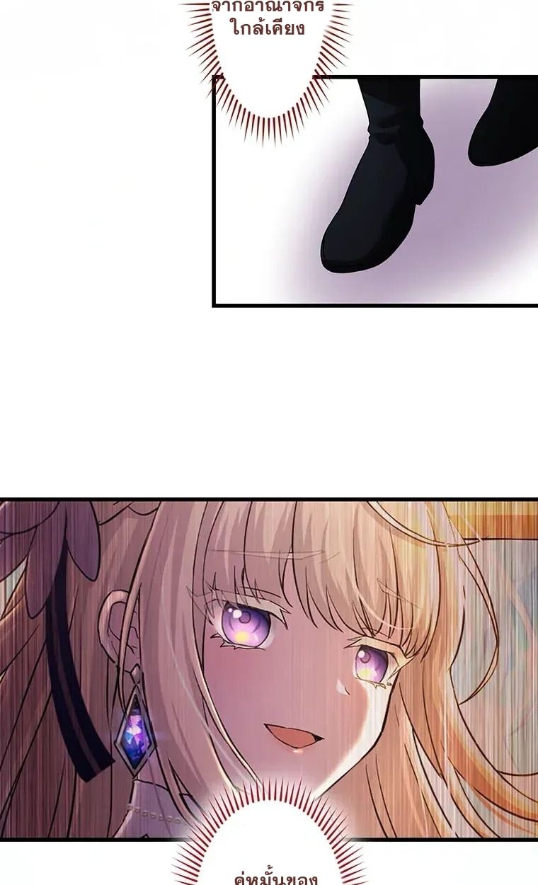 Manga-lc-com อ่านมังงะ อ่านการ์ตูน ออนไลน์ ฟรี The Legendary Assassin Reincarnated as the Beloved Youngest Daughter of a Royal Family ตอนที่ 1 2 3 4 5 6 7 8 9 10 11 12 13 14 ฟรี ไม่มีโฆษณา Manga-lc - อ่าน มังงะ อ่าน การ์ตูน ออนไลน์ อ่านมังงะ ฟรี