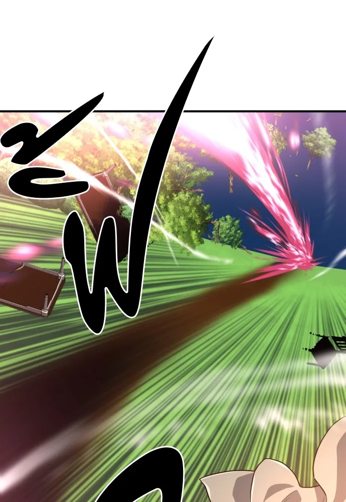 ยอดสถาปนิกผู้พิทักษ์อาณาจักร ตอนที่ 106 รูปที่ 80