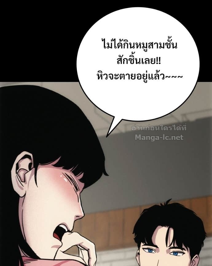 Doujin-Lc- อ่าน โดจิน มังฮวา เกาหลี ญี่ปุ่น จีน แปลไทย บอกมาค่าตัวเท่าไหร่ ตอนที่ 1 2 3 4 5 6 7 8 9 10 11 12 13 14 ฟรี ไม่มีโฆษณา อ่าน โดจิน Manhwa เกาหลี ญี่ปุ่น จีน เรามีครบ คัดมาให้เน้นๆ โดจิน 18+ รับประกันความฟินโดย Doujin Lc