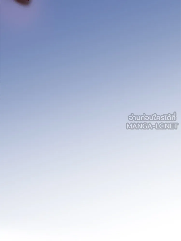 Bring the Love ตอนที่ 41 รูปที่ 66