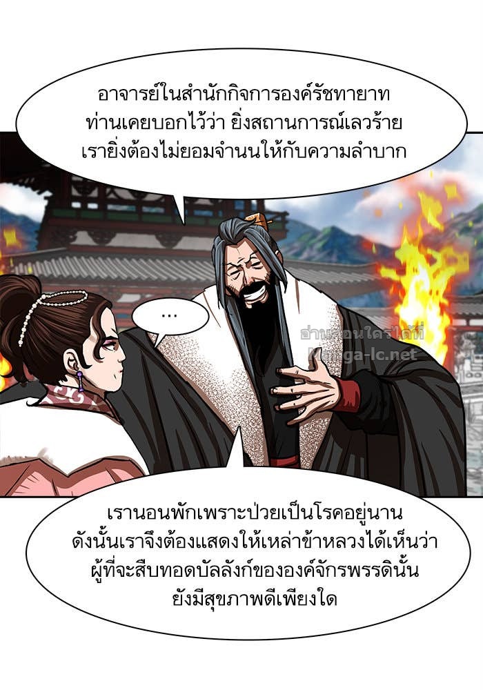 Doujin-Lc- อ่าน โดจิน มังฮวา เกาหลี ญี่ปุ่น จีน แปลไทย องครักษ์แห่งอัครสกุลจาง ตอนที่ 1 2 3 4 5 6 7 8 9 10 11 12 13 14 ฟรี ไม่มีโฆษณา อ่าน โดจิน Manhwa เกาหลี ญี่ปุ่น จีน เรามีครบ คัดมาให้เน้นๆ โดจิน 18+ รับประกันความฟินโดย Doujin Lc