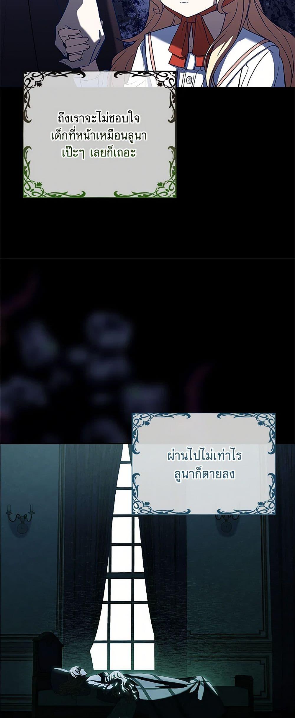 Manga-lc-com อ่านมังงะ อ่านการ์ตูน ออนไลน์ ฟรี Happy Sea World ตอนที่ 1 2 3 4 5 6 7 8 9 10 11 12 13 14 ฟรี ไม่มีโฆษณา Manga-lc - อ่าน มังงะ อ่าน การ์ตูน ออนไลน์ อ่านมังงะ ฟรี