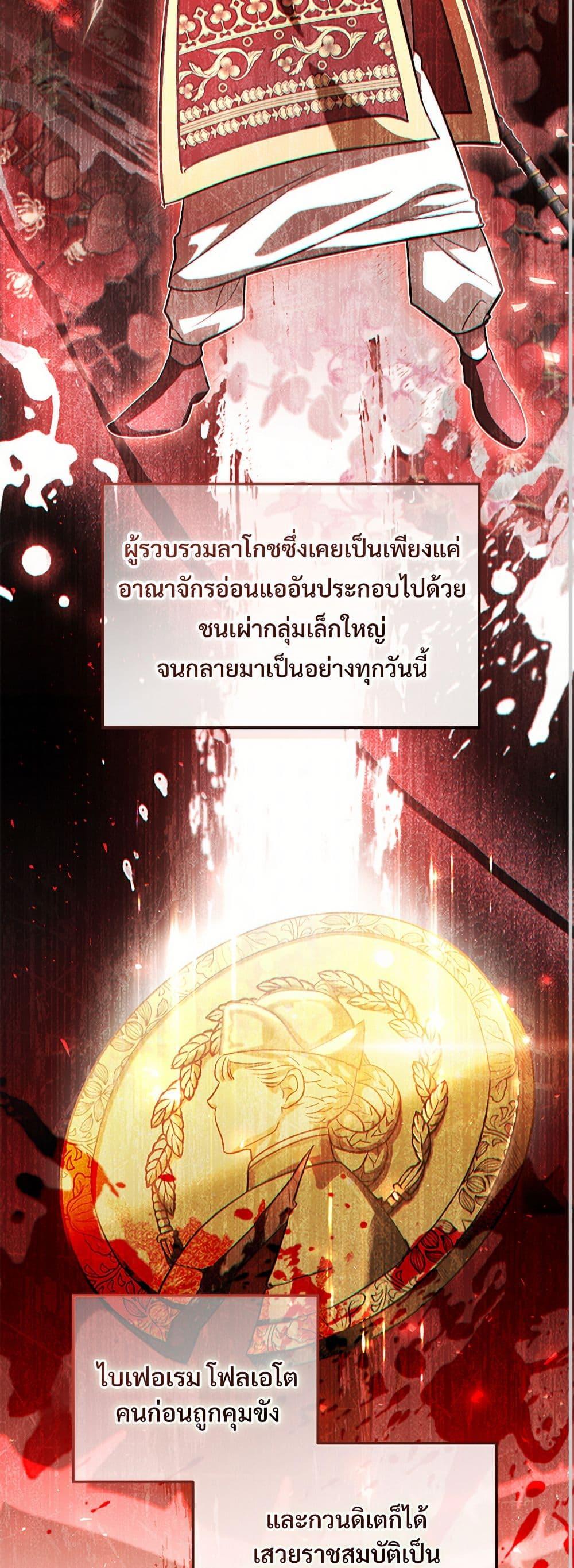 Manga-lc-com อ่านมังงะ อ่านการ์ตูน ออนไลน์ ฟรี The Night Without Shadows ตอนที่ 1 2 3 4 5 6 7 8 9 10 11 12 13 14 ฟรี ไม่มีโฆษณา Manga-lc - อ่าน มังงะ อ่าน การ์ตูน ออนไลน์ อ่านมังงะ ฟรี