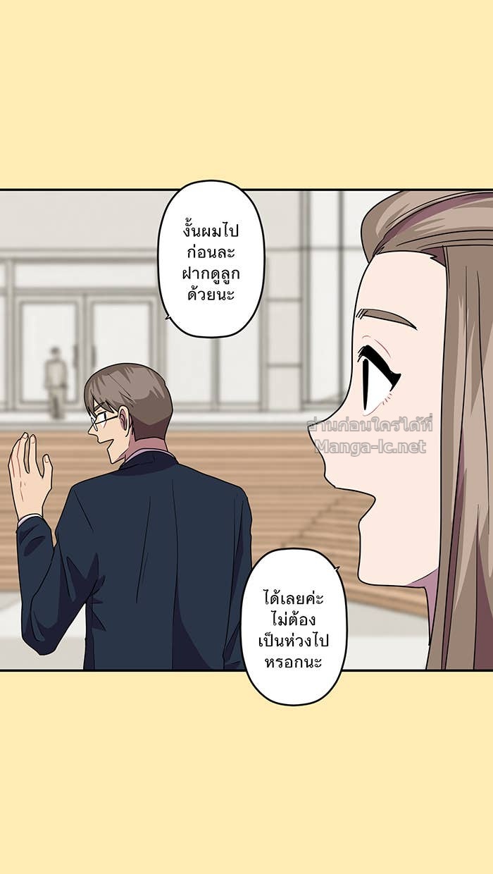Doujin-Lc- อ่าน โดจิน มังฮวา เกาหลี ญี่ปุ่น จีน แปลไทย Take My Money รักนี้...มีเปย์ ตอนที่ 1 2 3 4 5 6 7 8 9 10 11 12 13 14 ฟรี ไม่มีโฆษณา อ่าน โดจิน Manhwa เกาหลี ญี่ปุ่น จีน เรามีครบ คัดมาให้เน้นๆ โดจิน 18+ รับประกันความฟินโดย Doujin Lc