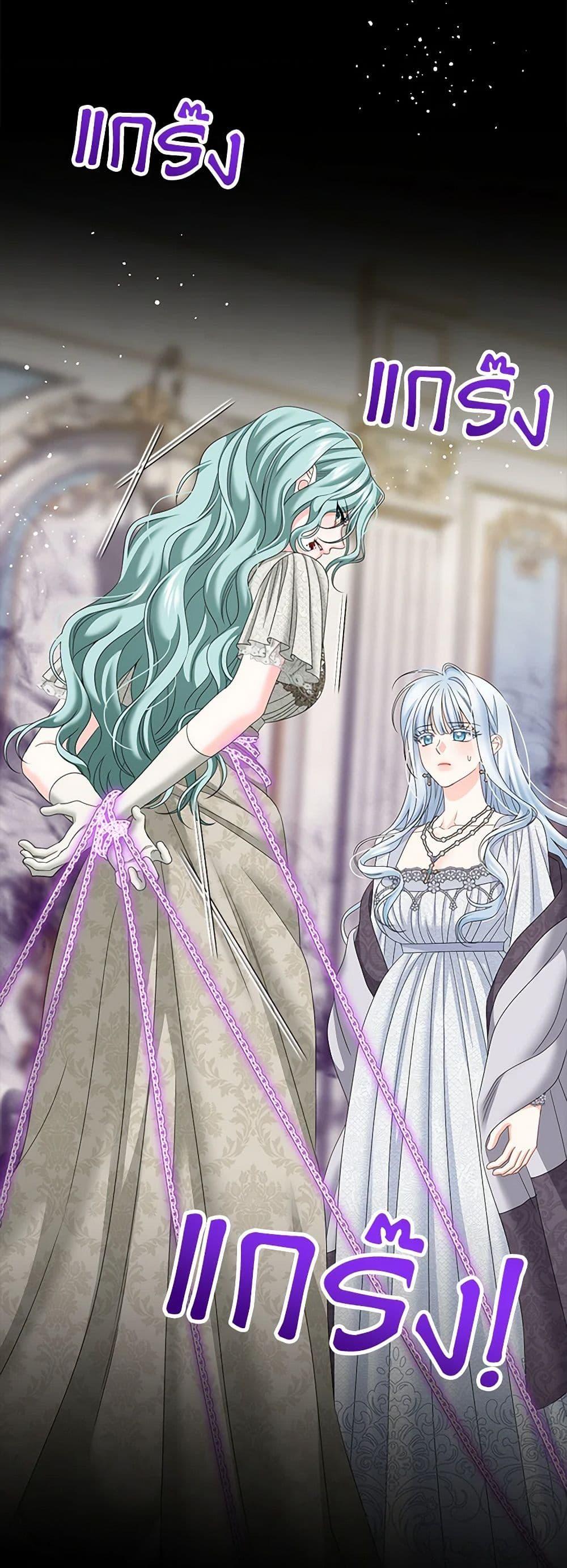 Manga-lc-com อ่านมังงะ อ่านการ์ตูน ออนไลน์ ฟรี Made Into the Main Character ตอนที่ 1 2 3 4 5 6 7 8 9 10 11 12 13 14 ฟรี ไม่มีโฆษณา Manga-lc - อ่าน มังงะ อ่าน การ์ตูน ออนไลน์ อ่านมังงะ ฟรี