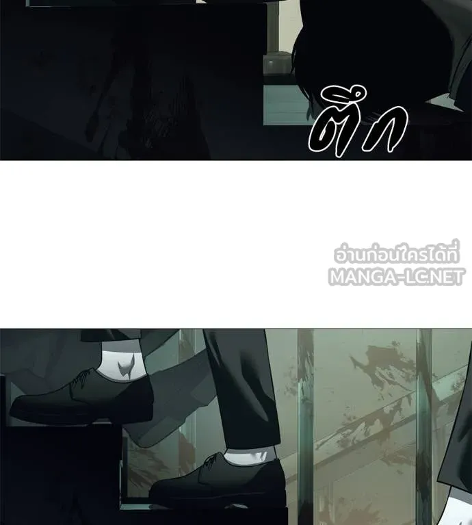 มัจจุราช ตอนที่ 6 รูปที่ 156