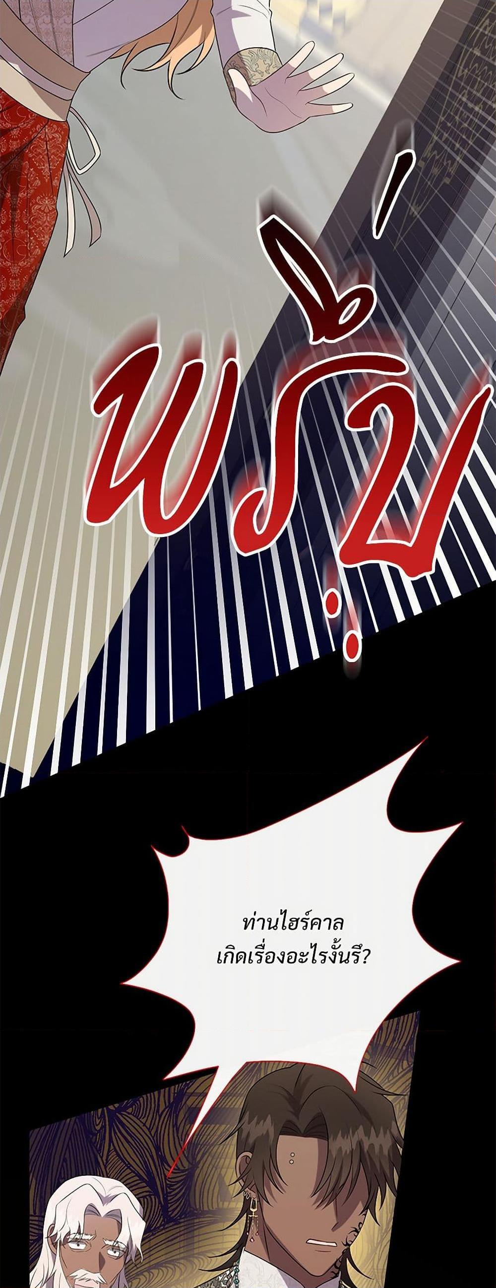 Manga-lc-com อ่านมังงะ อ่านการ์ตูน ออนไลน์ ฟรี Please Don’t Eat Me! ตอนที่ 1 2 3 4 5 6 7 8 9 10 11 12 13 14 ฟรี ไม่มีโฆษณา Manga-lc - อ่าน มังงะ อ่าน การ์ตูน ออนไลน์ อ่านมังงะ ฟรี