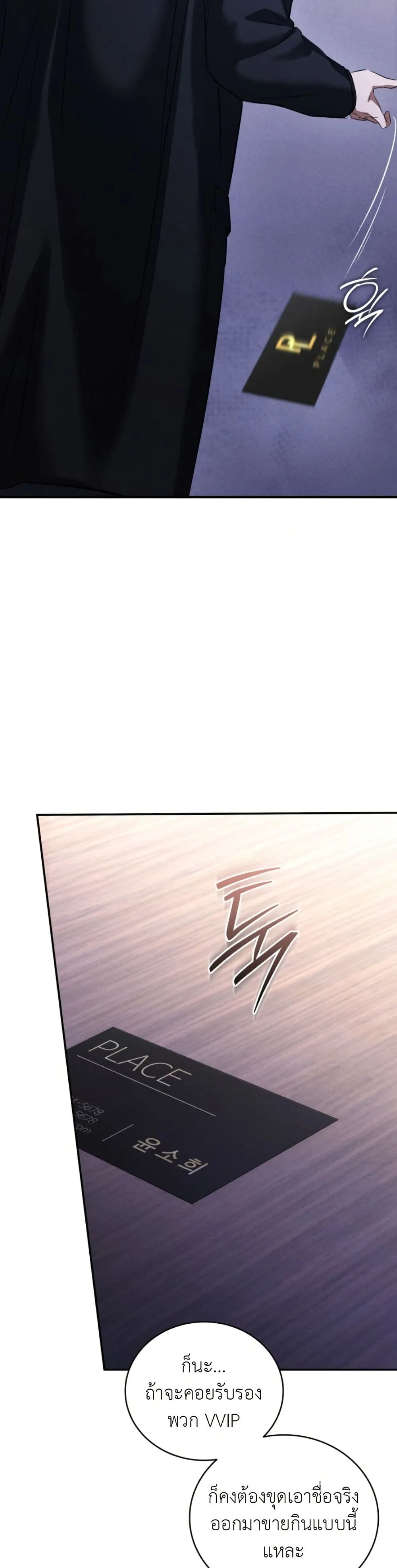 Manga-lc-com อ่านมังงะ อ่านการ์ตูน ออนไลน์ ฟรี Bastard Uncle ตอนที่ 1 2 3 4 5 6 7 8 9 10 11 12 13 14 ฟรี ไม่มีโฆษณา Manga-lc - อ่าน มังงะ อ่าน การ์ตูน ออนไลน์ อ่านมังงะ ฟรี