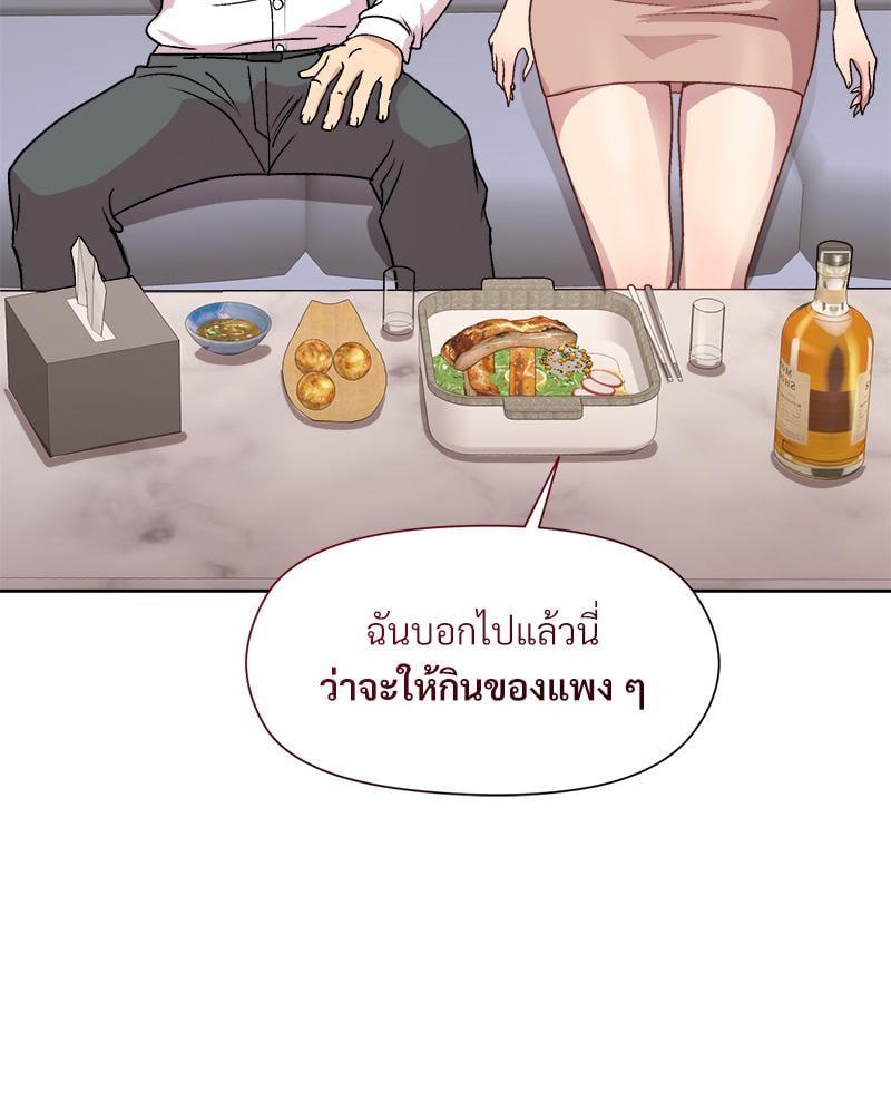 Doujin-Lc- อ่าน โดจิน มังฮวา เกาหลี ญี่ปุ่น จีน แปลไทย Playing a game ตอนที่ 1 2 3 4 5 6 7 8 9 10 11 12 13 14 ฟรี ไม่มีโฆษณา อ่าน โดจิน Manhwa เกาหลี ญี่ปุ่น จีน เรามีครบ คัดมาให้เน้นๆ โดจิน 18+ รับประกันความฟินโดย  Doujin Lc