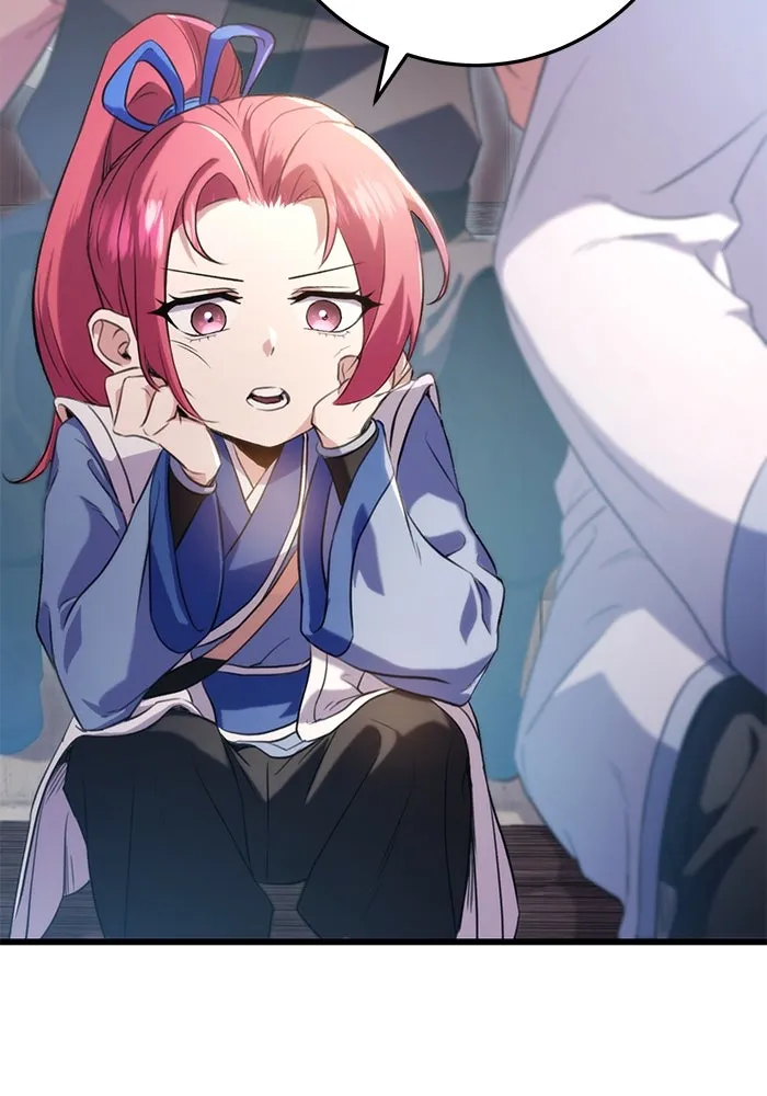 ดาบแห่งจักรพรรดิ ตอนที่ 16 รูปที่ 85