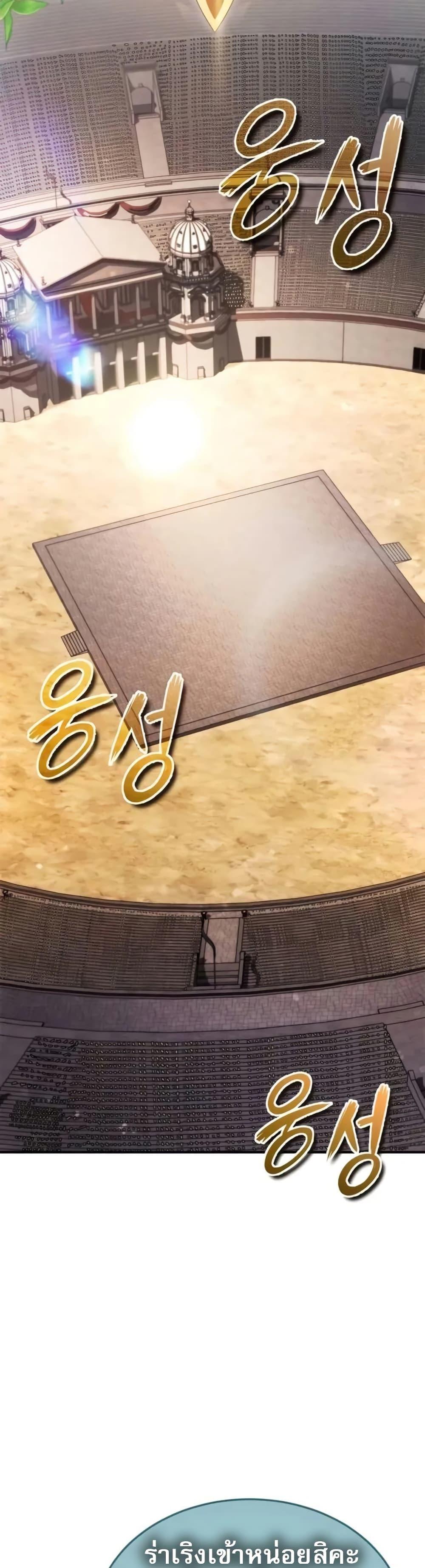 Manga-lc-com อ่านมังงะ อ่านการ์ตูน ออนไลน์ ฟรี There’s No Such Thing as a Bad Hero in the World ตอนที่ 1 2 3 4 5 6 7 8 9 10 11 12 13 14 ฟรี ไม่มีโฆษณา Manga-lc - อ่าน มังงะ อ่าน การ์ตูน ออนไลน์ อ่านมังงะ ฟรี