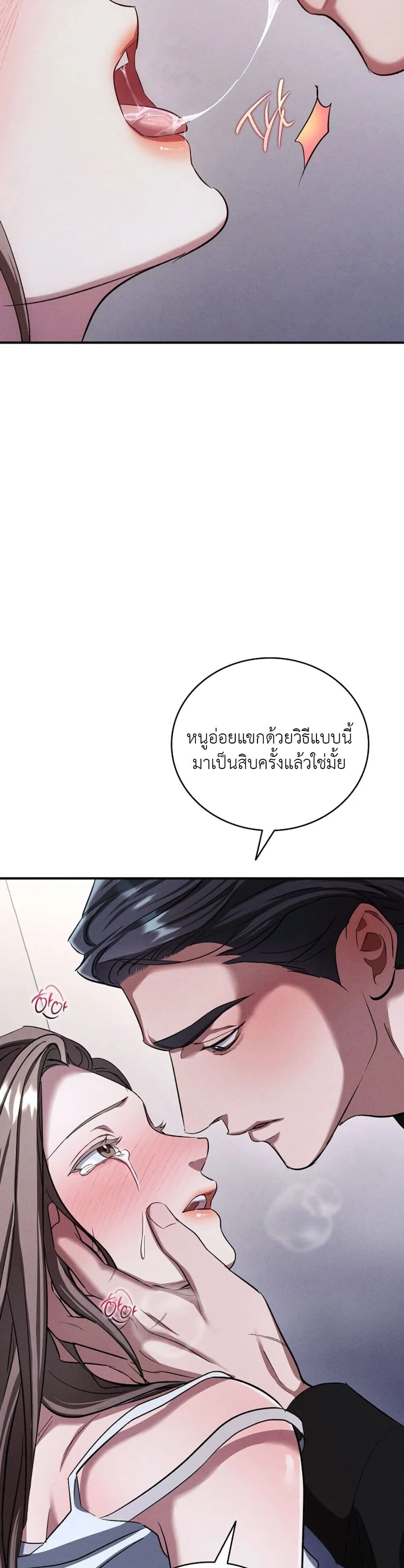 Manga-lc-com อ่านมังงะ อ่านการ์ตูน ออนไลน์ ฟรี Bastard Uncle ตอนที่ 1 2 3 4 5 6 7 8 9 10 11 12 13 14 ฟรี ไม่มีโฆษณา Manga-lc - อ่าน มังงะ อ่าน การ์ตูน ออนไลน์ อ่านมังงะ ฟรี