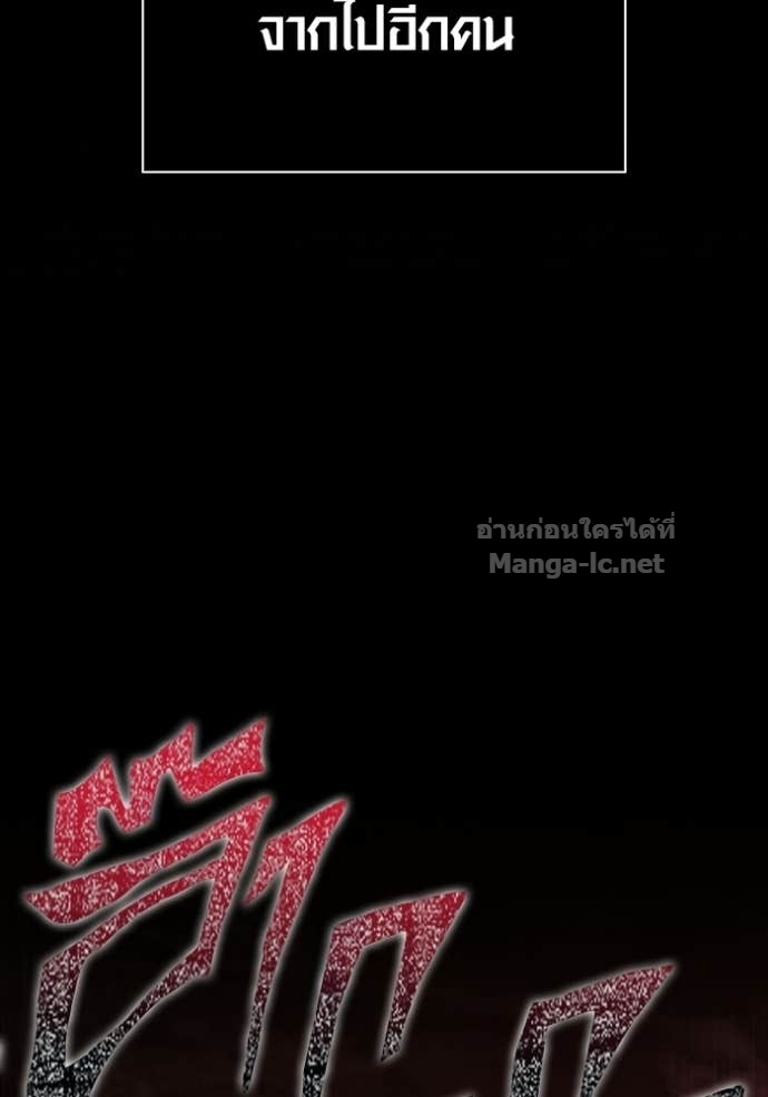 Doujin-Lc- อ่าน โดจิน มังฮวา เกาหลี ญี่ปุ่น จีน แปลไทย เอาชีวิตรอดในเกมฉบับคนเถื่อน ตอนที่ 1 2 3 4 5 6 7 8 9 10 11 12 13 14 ฟรี ไม่มีโฆษณา อ่าน โดจิน Manhwa เกาหลี ญี่ปุ่น จีน เรามีครบ คัดมาให้เน้นๆ โดจิน 18+ รับประกันความฟินโดย Doujin Lc