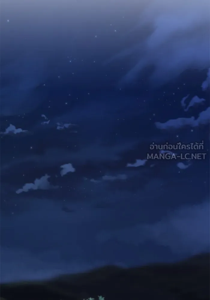 เกิดใหม่คราวนี้ ขอเป็นคนดีดูสักครั้ง ตอนที่ 109 รูปที่ 87