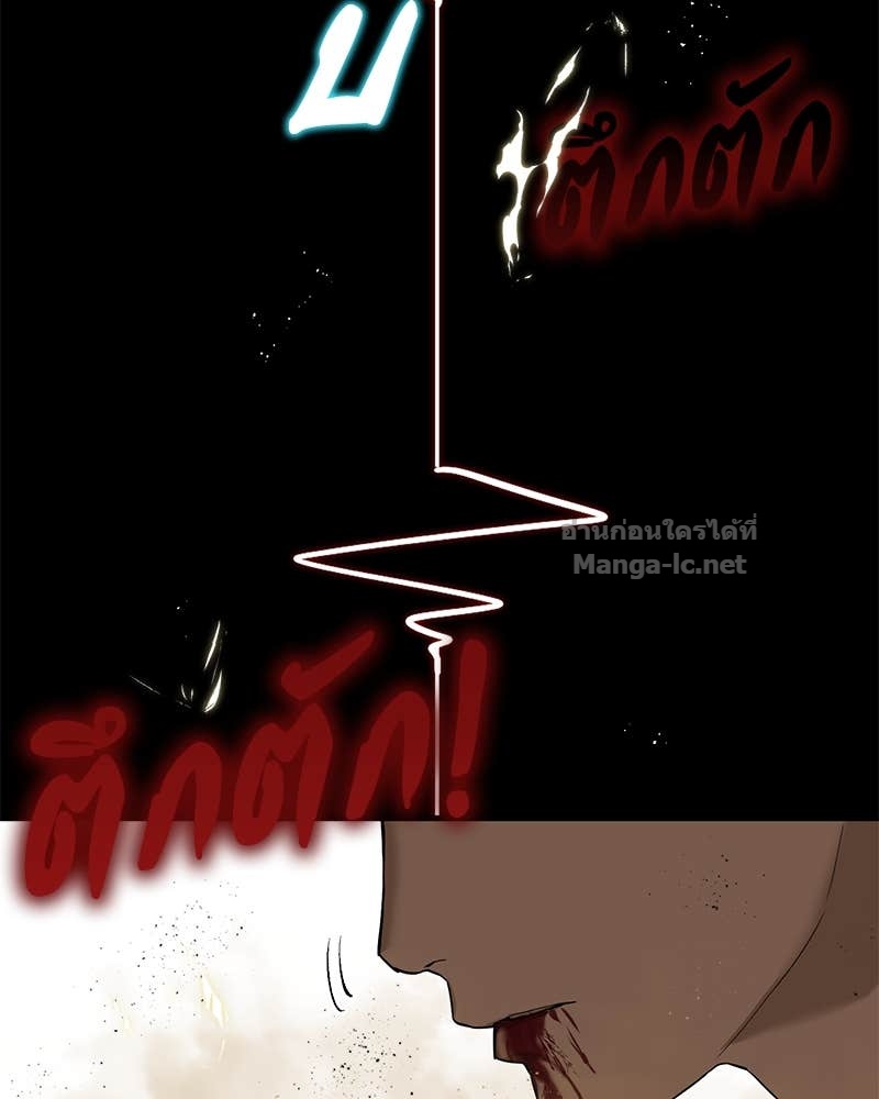 Doujin-Lc- อ่าน โดจิน มังฮวา เกาหลี ญี่ปุ่น จีน แปลไทย ข้าราชการพิเศษ ตอนที่ 1 2 3 4 5 6 7 8 9 10 11 12 13 14 ฟรี ไม่มีโฆษณา อ่าน โดจิน Manhwa เกาหลี ญี่ปุ่น จีน เรามีครบ คัดมาให้เน้นๆ โดจิน 18+ รับประกันความฟินโดย Doujin Lc