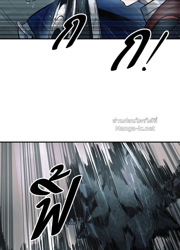 Doujin-Lc- อ่าน โดจิน มังฮวา เกาหลี ญี่ปุ่น จีน แปลไทย ผู้พิชิตเกมป้องกันฐาน ตอนที่ 1 2 3 4 5 6 7 8 9 10 11 12 13 14 ฟรี ไม่มีโฆษณา อ่าน โดจิน Manhwa เกาหลี ญี่ปุ่น จีน เรามีครบ คัดมาให้เน้นๆ โดจิน 18+ รับประกันความฟินโดย Doujin Lc