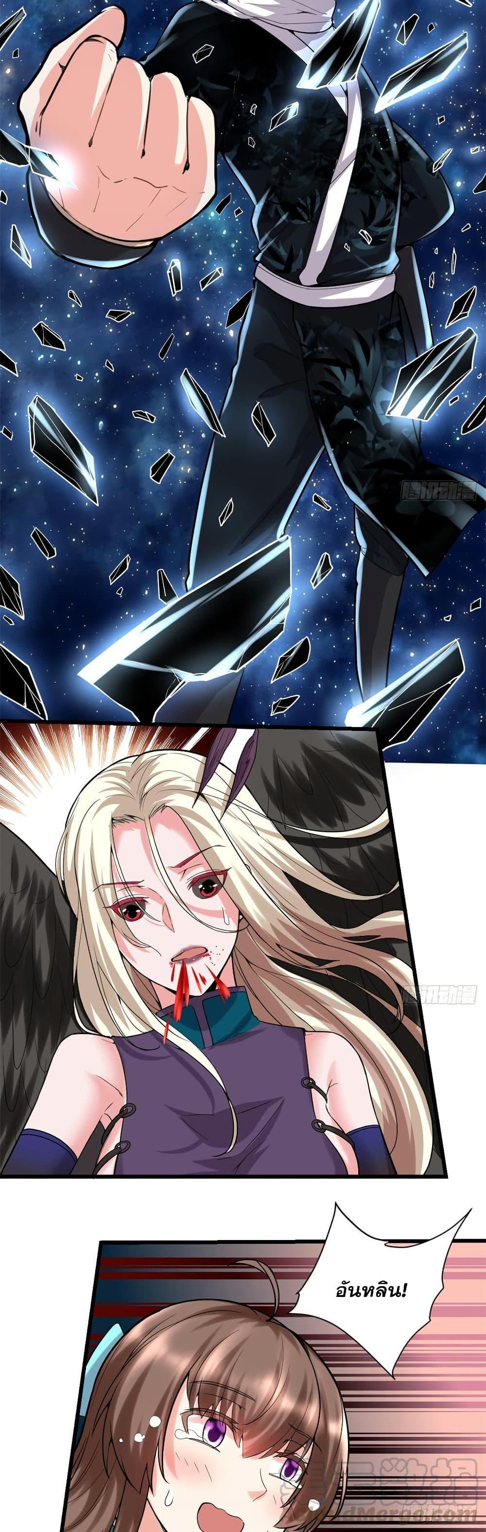 Manga-lc-com อ่านมังงะ อ่านการ์ตูน ออนไลน์ ฟรี God of War System ตอนที่ 1 2 3 4 5 6 7 8 9 10 11 12 13 14 ฟรี ไม่มีโฆษณา Manga-lc - อ่าน มังงะ อ่าน การ์ตูน ออนไลน์ อ่านมังงะ ฟรี