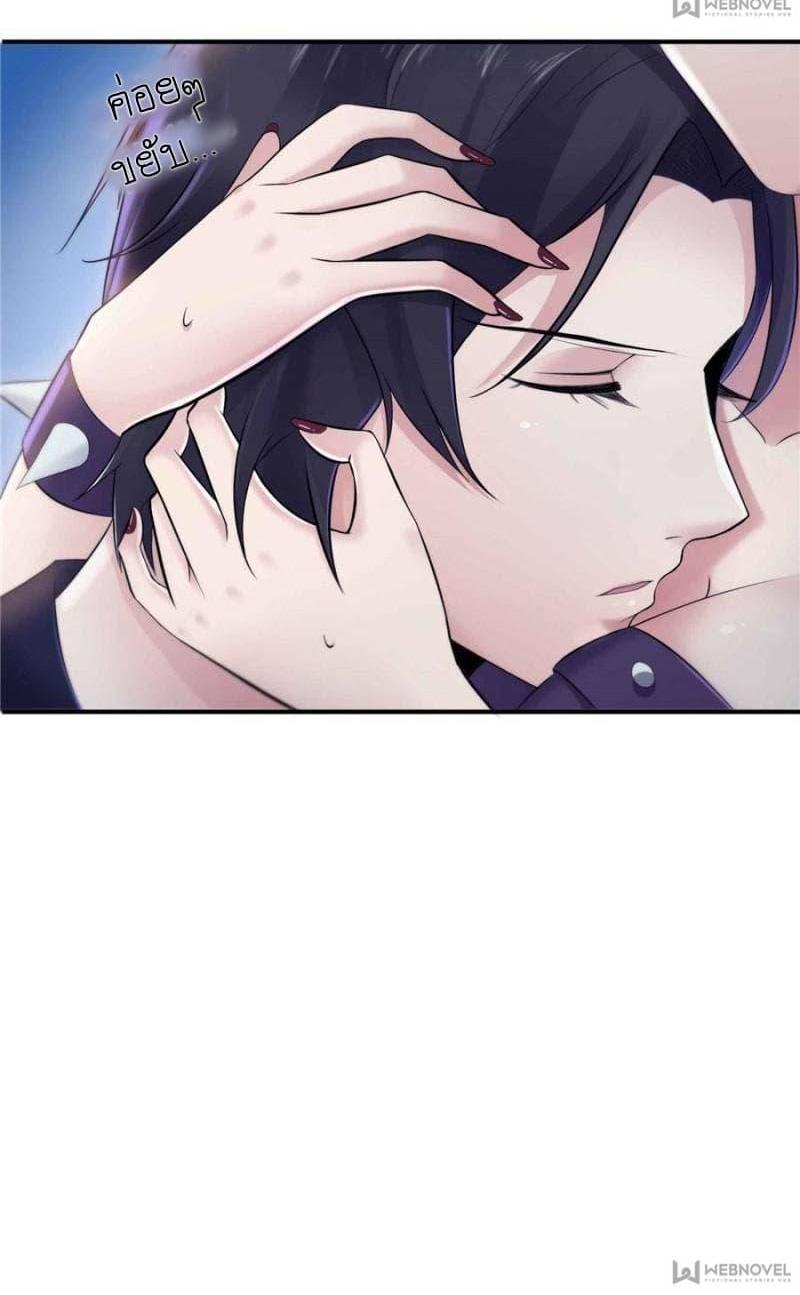 Manga-lc-com อ่านมังงะ อ่านการ์ตูน ออนไลน์ ฟรี Perfect Secret Love The Bad New Wife Is a Little Sweet ตอนที่ 1 2 3 4 5 6 7 8 9 10 11 12 13 14 ฟรี ไม่มีโฆษณา Manga-lc - อ่าน มังงะ อ่าน การ์ตูน ออนไลน์ อ่านมังงะ ฟรี