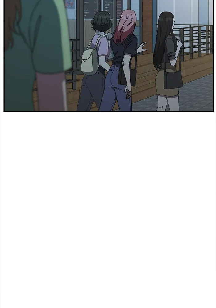 ช่วยเปลี่ยนฉันที ตอนที่ 314. ซีซัน 3 ฮยอนยอจู 9 รูปที่ 151