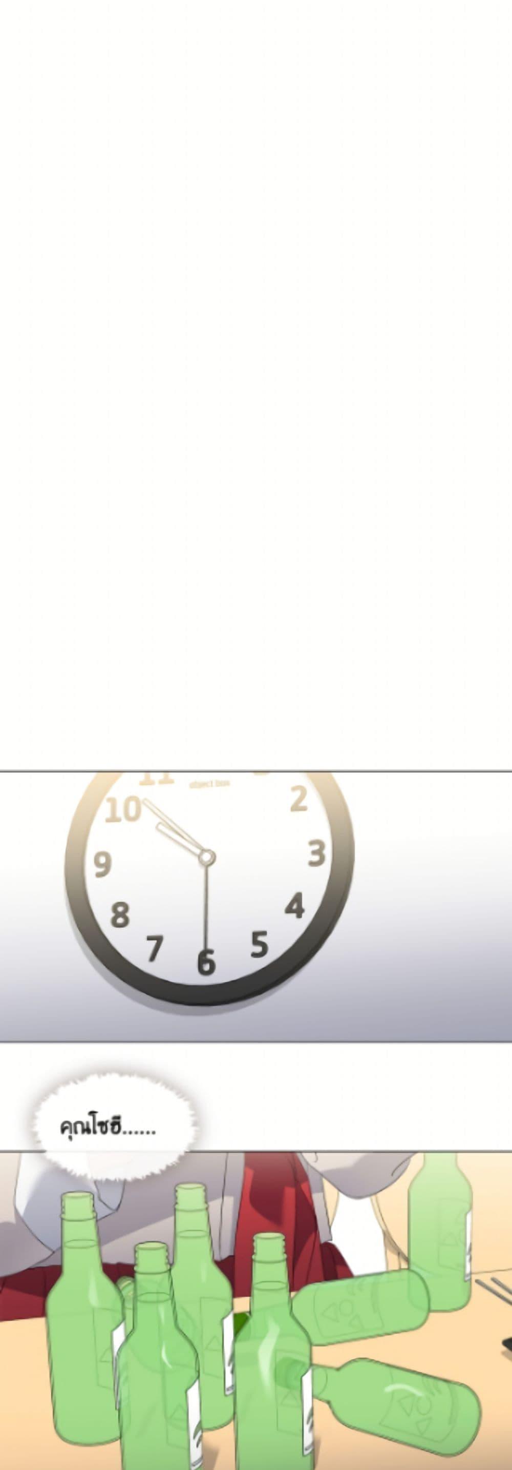 Manga-lc-com อ่านมังงะ อ่านการ์ตูน ออนไลน์ ฟรี Restaurant in the After Life ตอนที่ 1 2 3 4 5 6 7 8 9 10 11 12 13 14 ฟรี ไม่มีโฆษณา Manga-lc - อ่าน มังงะ อ่าน การ์ตูน ออนไลน์ อ่านมังงะ ฟรี