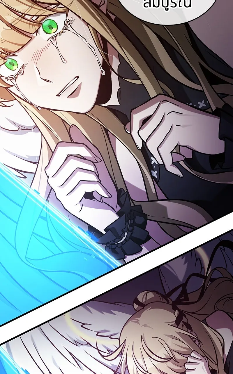 Omniscient Reader อ่านชะตาวันสิ้นโลก ตอนที่ 35 ราชาปีศาจที่ 73 (9) รูปที่ 62