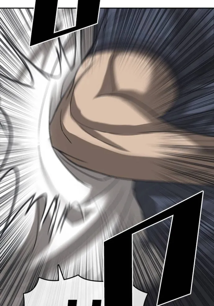 ชีวิตเวรเอ๊ย ตอนที่ 54 รูปที่ 112