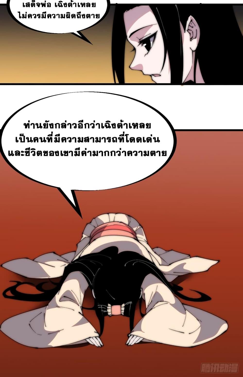 Manga-lc-com อ่านมังงะ อ่านการ์ตูน ออนไลน์ ฟรี It Starts With A Mountain ตอนที่ 1 2 3 4 5 6 7 8 9 10 11 12 13 14 ฟรี ไม่มีโฆษณา Manga-lc - อ่าน มังงะ อ่าน การ์ตูน ออนไลน์ อ่านมังงะ ฟรี