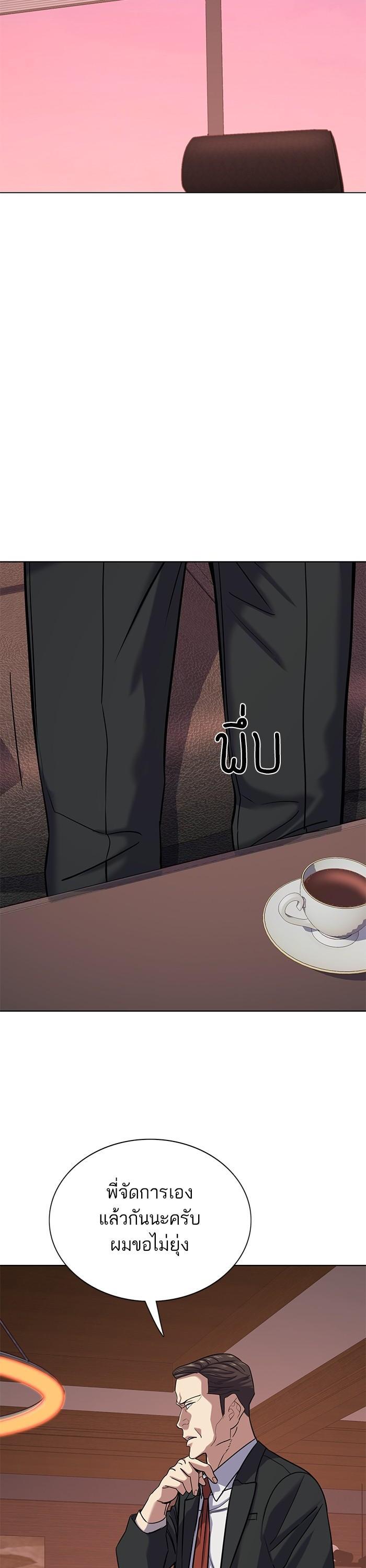 Manga-lc-com อ่านมังงะ อ่านการ์ตูน ออนไลน์ ฟรี Reborn Rich ตอนที่ 1 2 3 4 5 6 7 8 9 10 11 12 13 14 ฟรี ไม่มีโฆษณา Manga-lc - อ่าน มังงะ อ่าน การ์ตูน ออนไลน์ อ่านมังงะ ฟรี