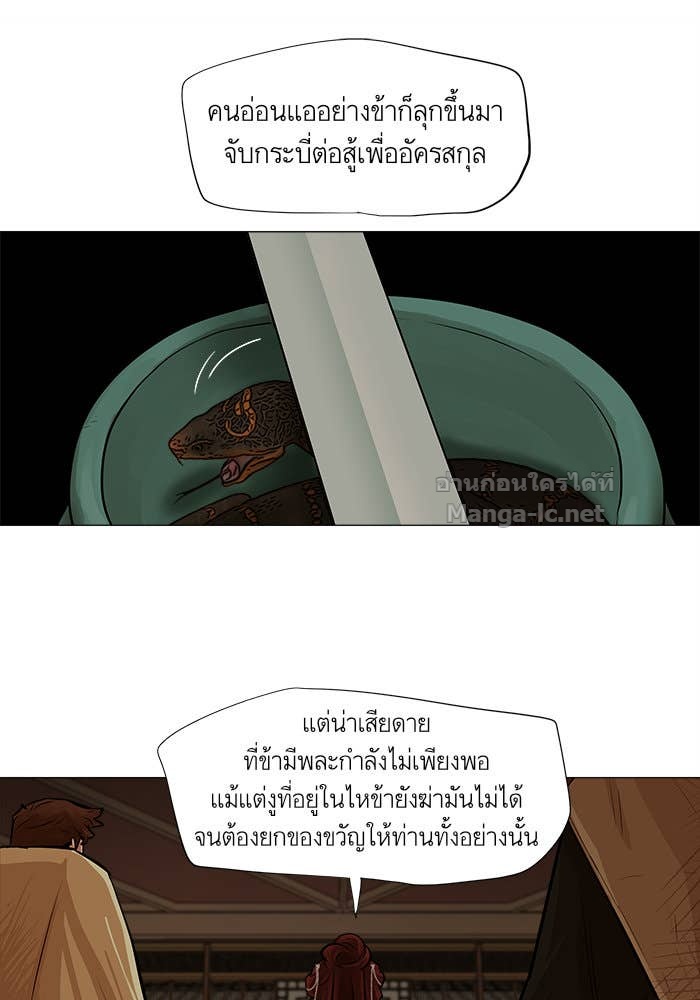 Doujin-Lc- อ่าน โดจิน มังฮวา เกาหลี ญี่ปุ่น จีน แปลไทย องครักษ์แห่งอัครสกุลจาง ตอนที่ 1 2 3 4 5 6 7 8 9 10 11 12 13 14 ฟรี ไม่มีโฆษณา อ่าน โดจิน Manhwa เกาหลี ญี่ปุ่น จีน เรามีครบ คัดมาให้เน้นๆ โดจิน 18+ รับประกันความฟินโดย Doujin Lc